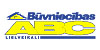 Būvniecības ABC lielveikals, Optimera Latvia, Kontakti.lv
